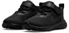 Revolution 6 baby schoenen