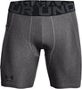 HeatGear Armour short