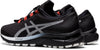 Gel-Cumulus 22 Awl hardloopschoenen