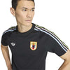 Japan Originals T-Shirt