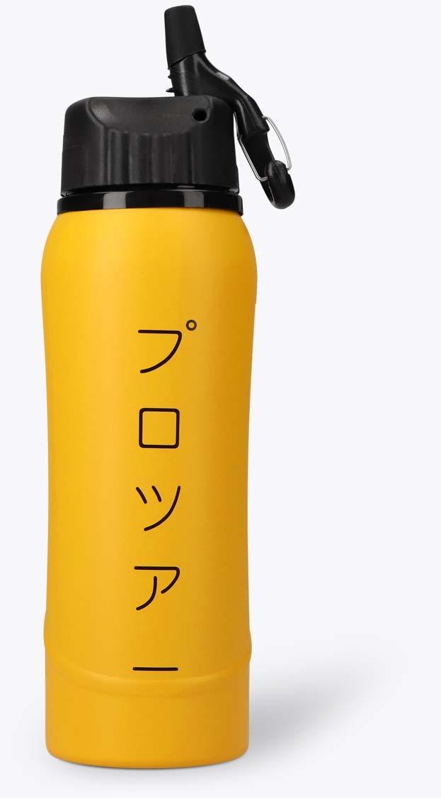 Kuro Aluminium Waterbottle 3.0