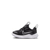 Mystic Fly baby fitnessschoenen