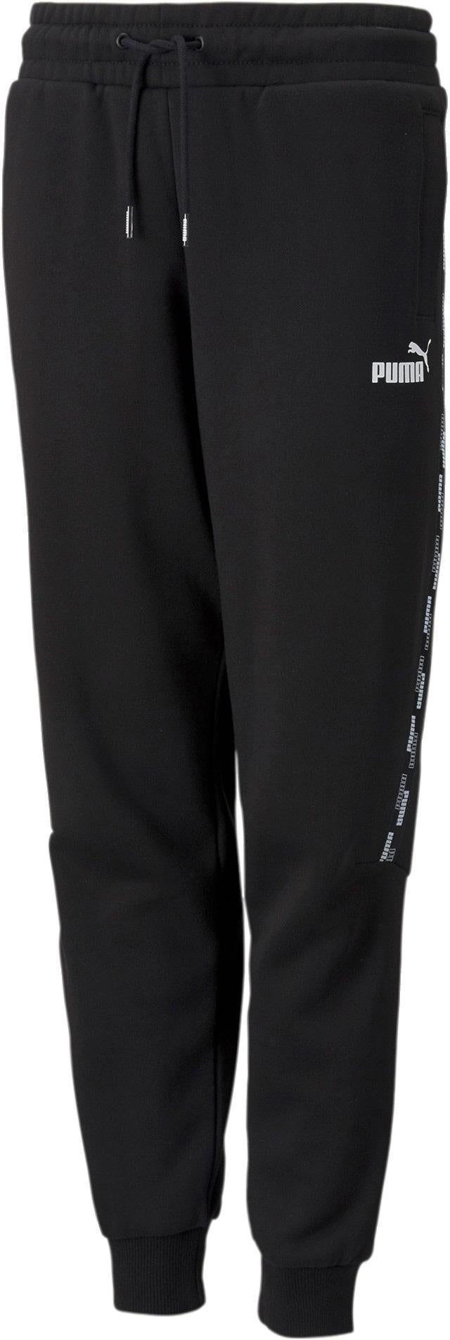 Puma Power Sweatpants