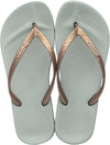 Ipanema Anatomic Tan