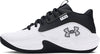 Lockdown 7 basketbalschoenen