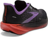 Hyperion Max