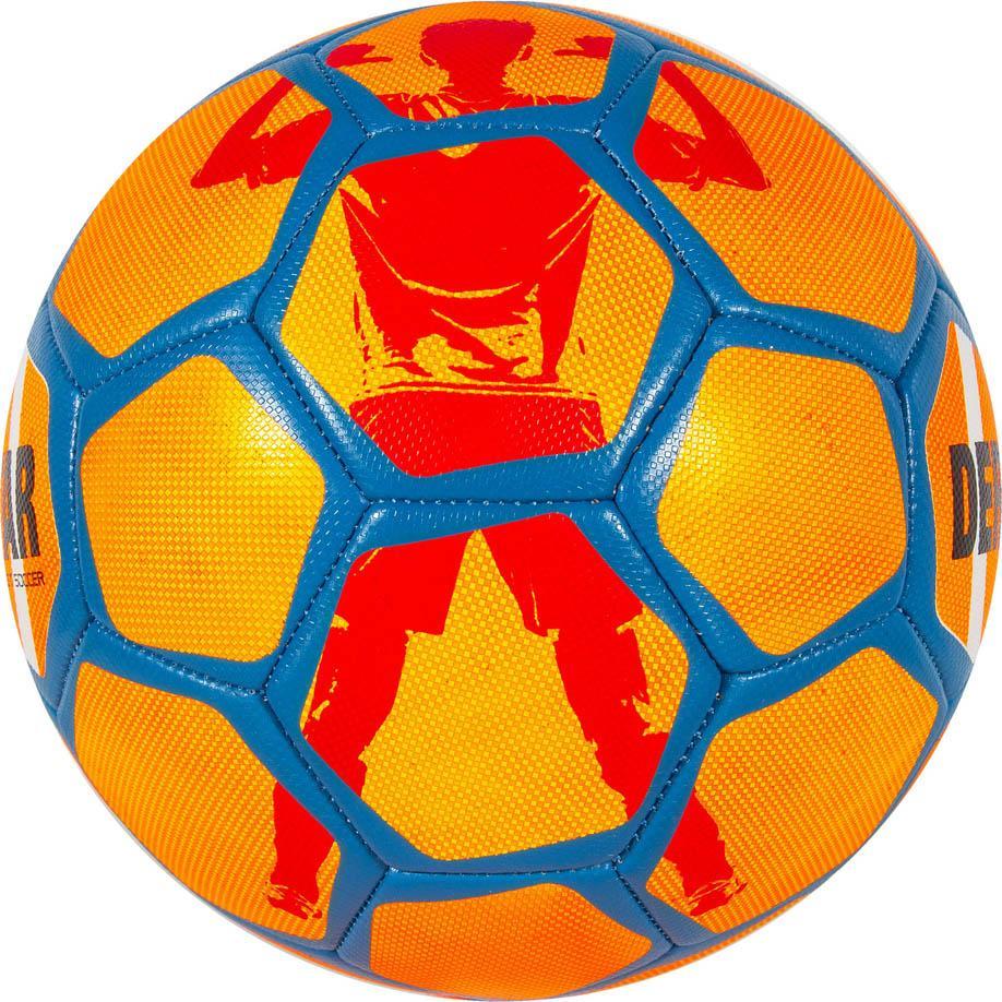 Street Soccer Ball