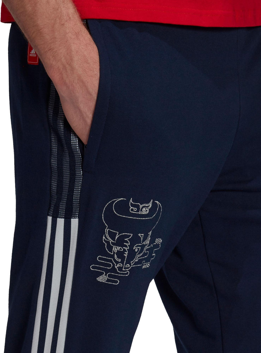 Arsenal CNY Joggingbroek
