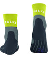 FALKE TK2 Explore Cool Short Men Trekking