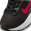 Air Max Intrlk 75 sneakers