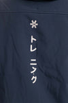 Softshell With hoodie