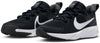 Star Runner 4 Little kids fitness schoenen