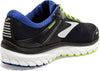 Defyance 11 hardloopschoenen