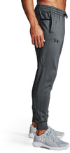 ua armour fleece joggers