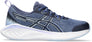 GEL-Cumulus 25 hardloopschoenen