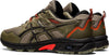 GEL-Venture 8 trailschoenen