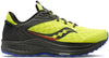 Canyon Tr2