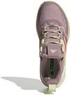 Terrex Trailmaker GORE-TEX wandelschoenen