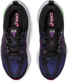 GEL-Cumulus 25 hardloopschoenen