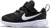 Revolution 6 baby schoenen