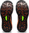 Trabuco Max trailschoenen