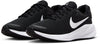 Revolution 7 hardloopschoenen