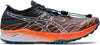 Fujispeed hardloopschoenen
