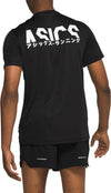 KATAKANA SS TOP