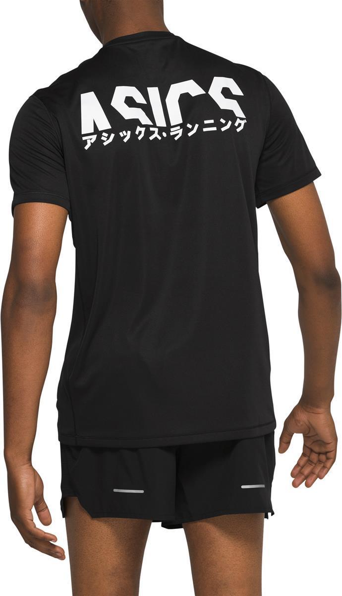 KATAKANA SS TOP