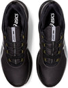 Gel-Cumulus 22 Awl hardloopschoenen