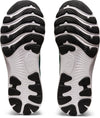 Gel-Nimbus 24. Laufschuh US-Gr.