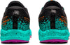 Fujitrabuco Lyte hardloopschoenen