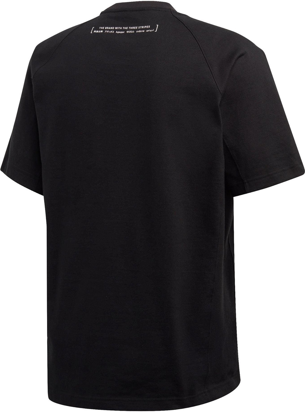 M Pack Heavy T