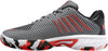 hypercourt express 2 hb