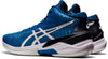 SKY Elite Ff Mt indoorschoenen