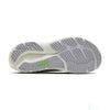 Glycerin Gts 23 Hardloopschoenen Antipronatie