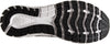 Glycerin 17 hardloopschoenen