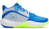 Lockdown 7 basketbalschoenen