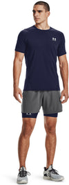 HeatGear Armour short
