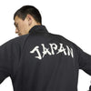 Japan Originals Tiro Travel Vest