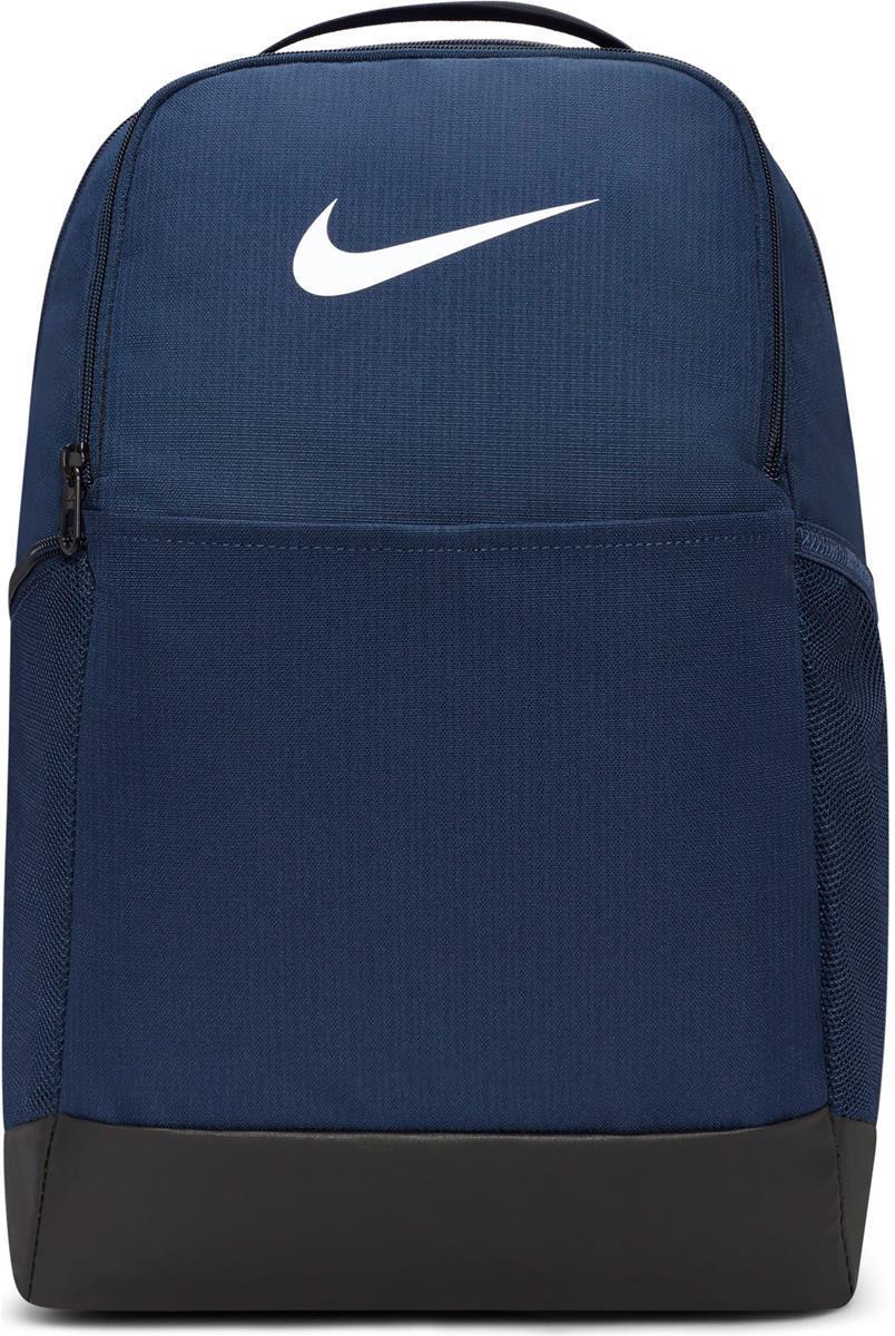 nike brasilia 9.5 training backpack