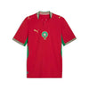 Marokko thuisshirt 2026