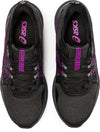 GEL-Venture 8 trailschoenen