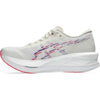 Sonicblast hardloopschoenen