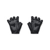 M's Training handschoenen