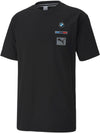 Bmw Mms Street Tee