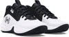 Lockdown 7 basketbalschoenen