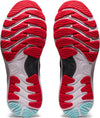 GEL-Nimbus 23 hardloopschoenen