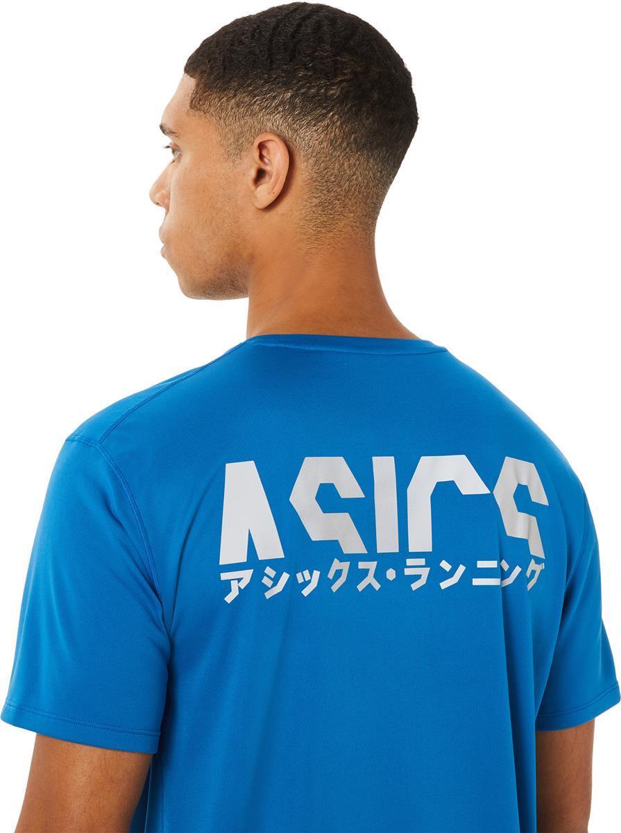 KATAKANA SS TOP