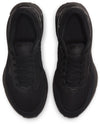 Air Max System sneakers